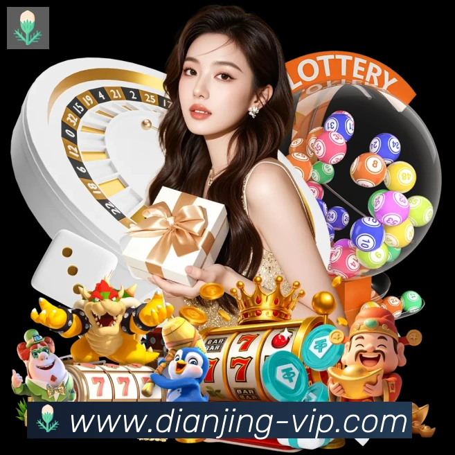 PM电竞APP 高清赛事图
